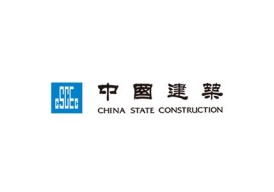 中國(guó)建筑