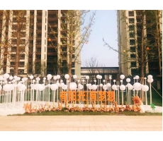 泰鑫鋼構(gòu)傾情獻(xiàn)力陽光城--欣陽花園，打造舒心別院！