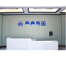 泰鑫鋼構—西北區域建筑工程優質服務商！