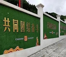 泰鑫鋼構—以精湛之技，創(chuàng)造圍擋工程！