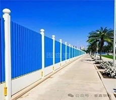 堅固與美觀并重！泰鑫圍擋成為工地 “新地標”